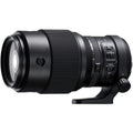 250mm f/4 R    Lens - 600020030