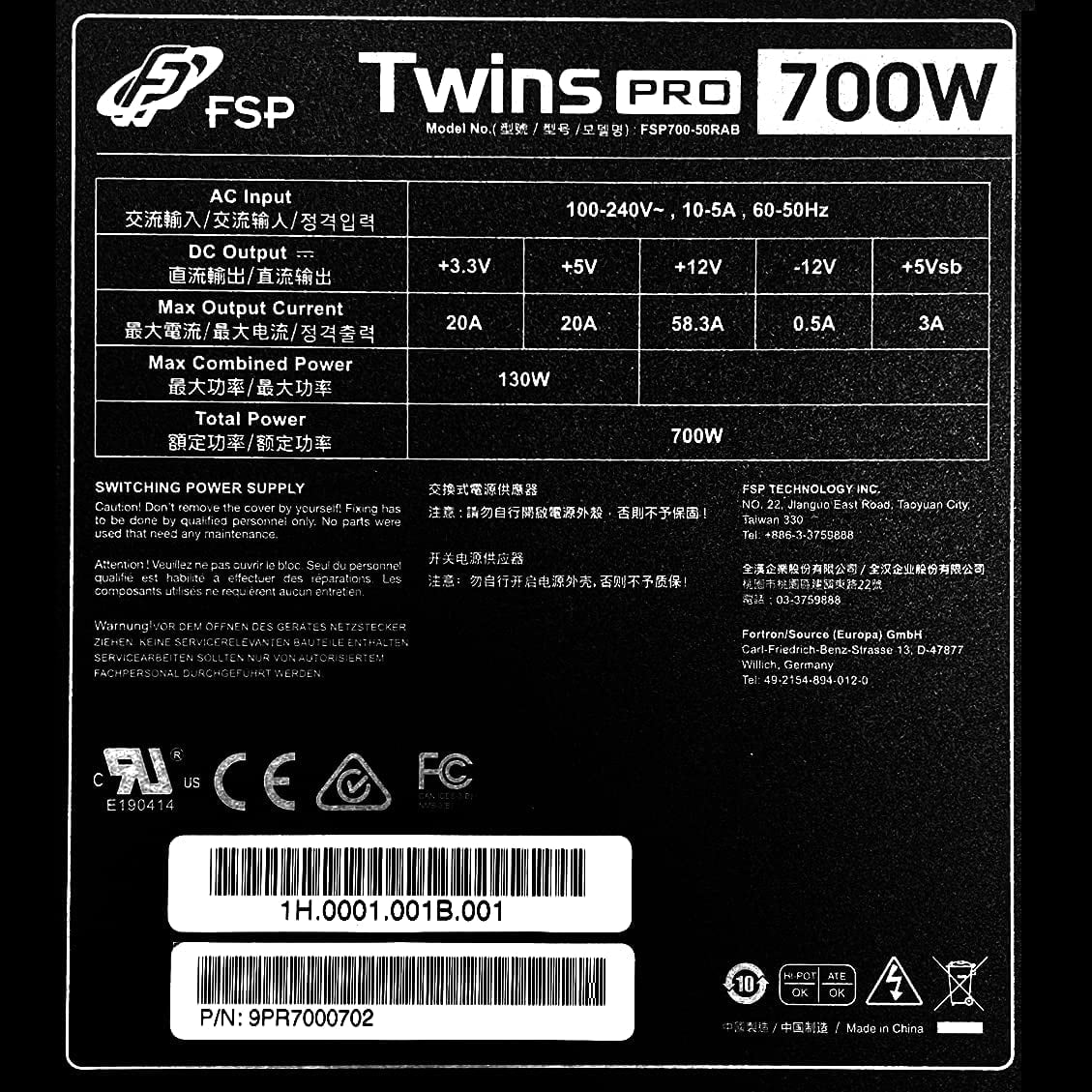 Twins Pro  PS2 1+1 Dual Module 700W Efficiency ≥90% Hot-swappable Redundant Digital Power Supply with Guardian Monitor Software (Twins Pro 700)