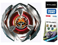 Takara Tomy Beyblade X -14 06 Booster Wizard Arrow Three Sixty Taper